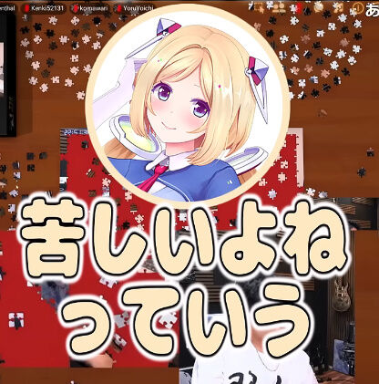 �ۥ��饤�� �������� 3D�饤�� �Ŀ���ô ���夲 ���� �֥�å� �Ŀ����˴�Ϣ��������-07