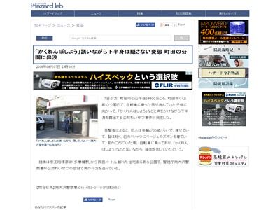 ܡ֡ȾȡϪСĮĤ˴Ϣ-02