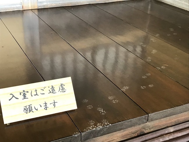 ʡ�硡��Ȳ��ߡ����ս񤭡���­��ǭ�˴�Ϣ��������-02