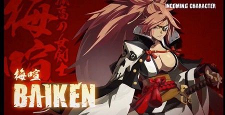 ギルティギア イグザード レブツー 梅喧に関連した画像-01