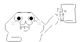 やる夫 ウイスキー