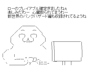 ggagyagyiua