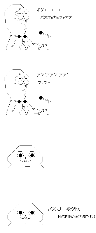 aa962
