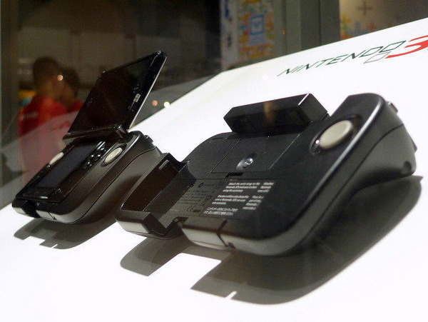 3ds slidepad broke 3ds slidepad broke