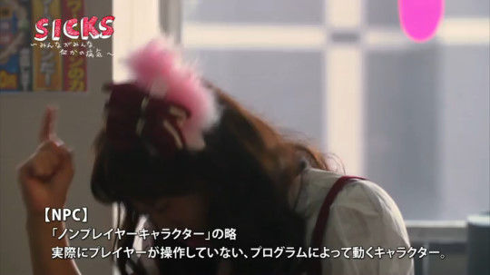 テレ東 ゲハ ネットスラングに関連した画像-16