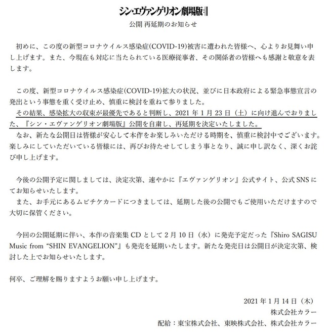 ���󡦥������󥲥ꥪ������ ������ ���� ��� �۵޻������ ���������ʥ����륹�˴�Ϣ��������-02