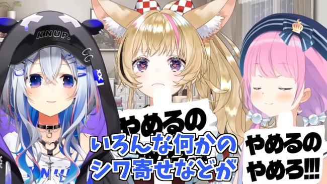 hololive���ۥ��饤�֡�ŷ�����ʤ���´�ȡ����ࡡ�����ȡ����硡�ޥ͡����㡼�˴�Ϣ��������-46