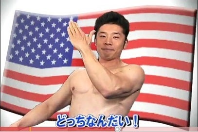 トランプ大統領 スマホ iPhone 電子機器 相互関税 除外 デマ フェイクニュース 誤報に関連した画像-03