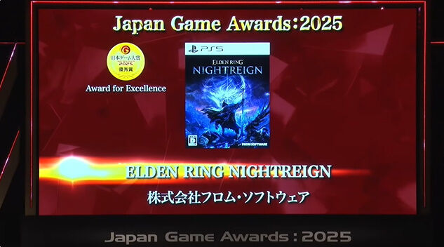 bandicam 2025-09-23 19-48-19-715