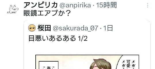 ᥬ    ܤ  󥿥Ȥ˴Ϣ-06