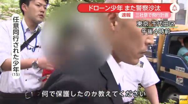 ���������ɥ��������硡15�С����Һס��ٻ��˴�Ϣ��������-03