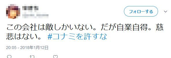 ǤŷƲ������ʡ����ʥߤ�����ʡ�ͥ�����������إ��ȡ����罨�ס����ʥߡ�ǤŷƲ�˴�Ϣ��������-03