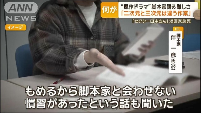 ����ԡ����ܲȡ����������롡�����������椵��˴�Ϣ��������-03