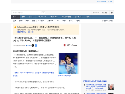 �����븹 ���� Υ�� ¹ �Ҷ� ���˴�Ϣ��������-02