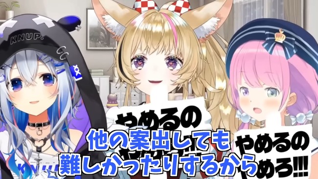 hololive���ۥ��饤�֡�ŷ�����ʤ���´�ȡ����ࡡ�����ȡ����硡�ޥ͡����㡼�˴�Ϣ��������-16