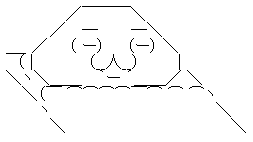 寝る1