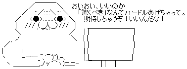 aa4a