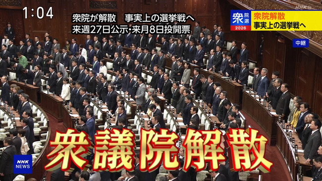 Ω��̱���ޡ������ޡ���̱�ޡ���̱̱���ޡ�������ƻ����Ϣ�硡������������Ĥ˴�Ϣ��������-03