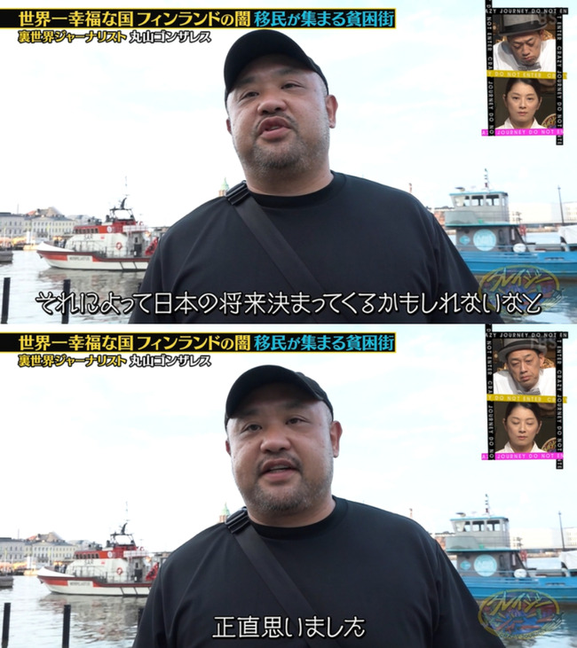 ݻ󥶥쥹쥤㡼ˡեɡ̱¡ʪ󥰡ϺȺ˴Ϣ-13