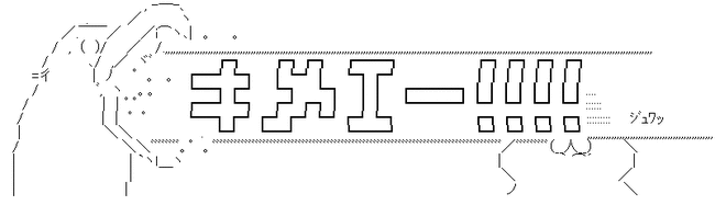 ÏÆ´À¡¡¥Ú¥Ã¥È¥Ü¥È¥ë¡¡¿À·Ð¡¡È¯´À¤Ë´ØÏ¢¤·¤¿²èÁü-04