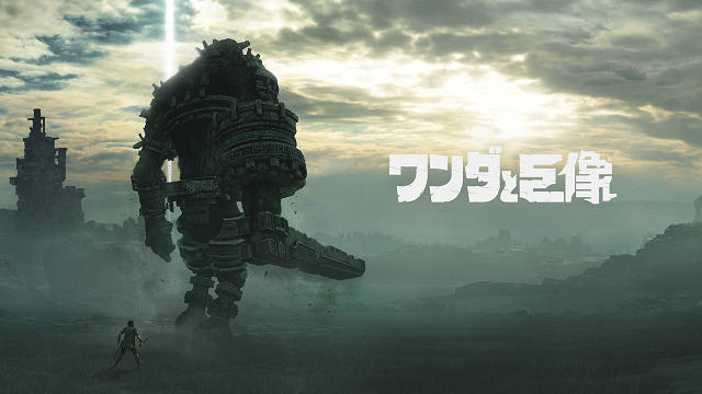 ¥ï¥ó¥À¤ÈµðÁü¡¡PS4¡¡È¯ÇäÆü¡¡¤Ë´ØÏ¢¤·¤¿²èÁü-01