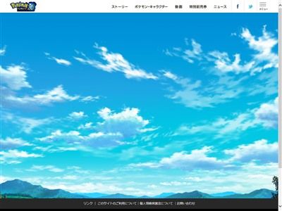 �ݥ��åȥ�󥹥������ݥ���󡡱ǲ�˴�Ϣ��������-19