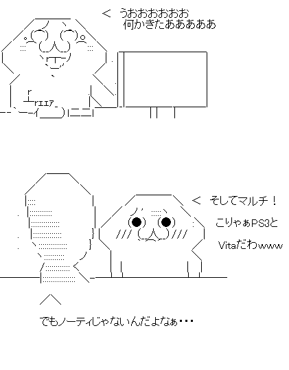 32fdさf132dさf132dさf132dさf132さd