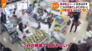 ѡޡåȡ쥸äϷޤɻߥȡ˴Ϣ-01