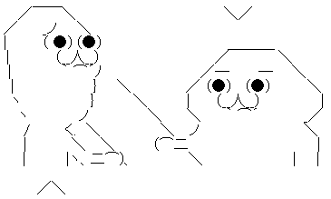 漢字 とめ はね はらい 特に決まりがない 減点に関連した画像-06