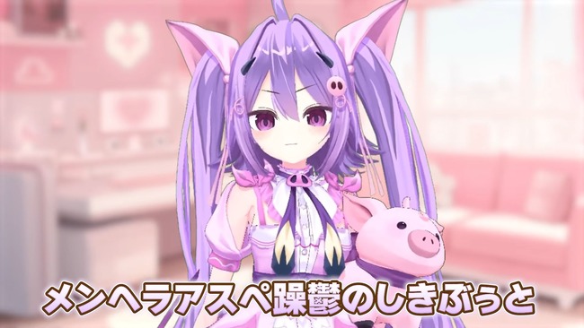 VTuber �������뺧��ǥ�����л����Ҷ������˴�Ϣ��������-13