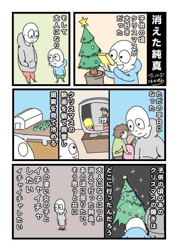 朗報 京都アニメーション設立30周年記念で 涼宮ハルヒ 氷菓 けいおん などの代表作をwowowで放送決定 他 オレ的ゲーム速報 刃