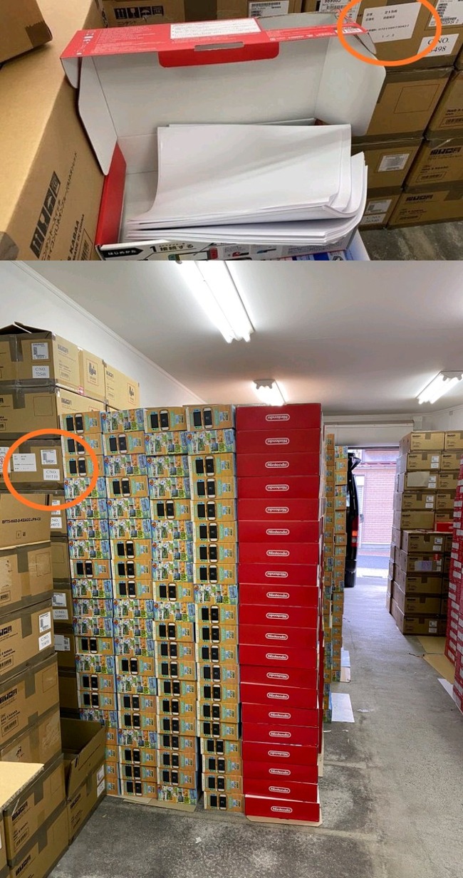 ベスト電器 ニンテンドースイッチ 転売屋 横流し 疑惑 否定 炎上に関連した画像-03
