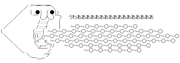 AA2