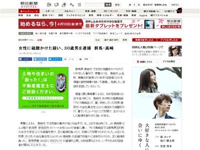 β�����˴�Ϣ��������-02