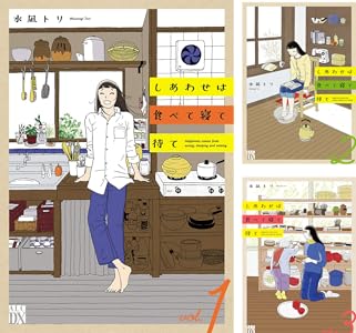 ���̼ҡ����������������˥å��� ���شۡ�kindle���ݤ�ϣ��ѻա������Υĥ����������ΤҤȤꤴ�ȡ�����ꥹ�ȡ������Υե꡼���˴�Ϣ��������-08