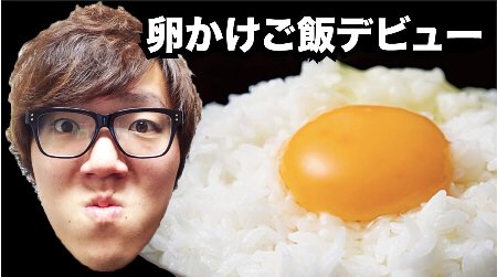 ブラクラ オレ的ゲーム速報 刃 ブラクラ オレ的ゲーム速報 刃