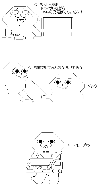 asf2d3sf23saf132dsaf132dsaf132dsaf32dsaf1