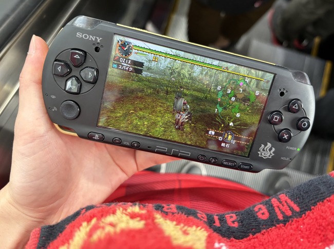 電車 待ち 時間 PSP モンハン モンスターハンター 偽物 Switch ニンテンドースイッチに関連した画像-02