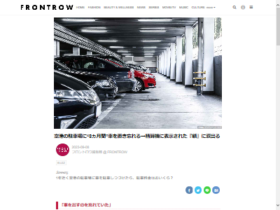 ��������־졡���������֡��ɥ��ġ��������˴�Ϣ��������-02