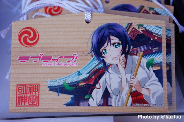 ��֥饤�֡������ϡ���������Τ󤿤�˴�Ϣ��������-07