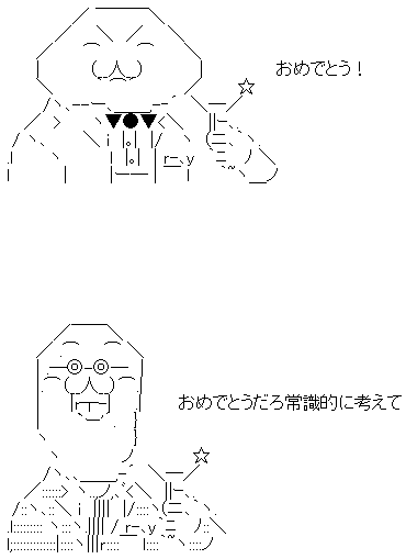 AA1