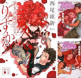 kindle��ʪ�쥷�꡼�������ζ��������̼Ҥ˴�Ϣ��������-16