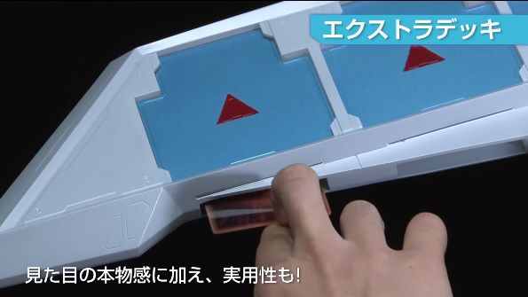 遊戯王 デュエルディスク 海馬瀬人に関連した画像-02