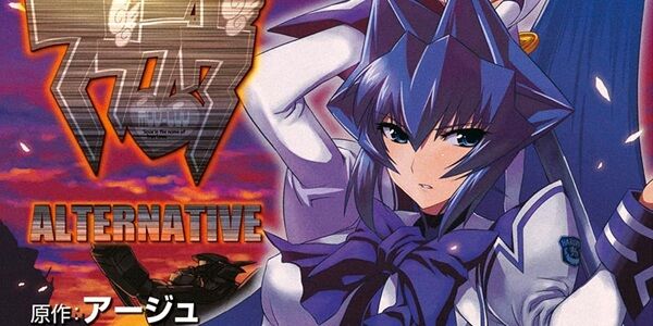 マブラヴ オルタネイティヴ 漫画版 70％オフ セール Amazon Kindleに関連した画像-01