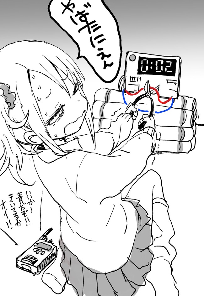 やばたにえん ギャル 美少女 ツイッター 流行語 山本崇一朗に関連した画像-05