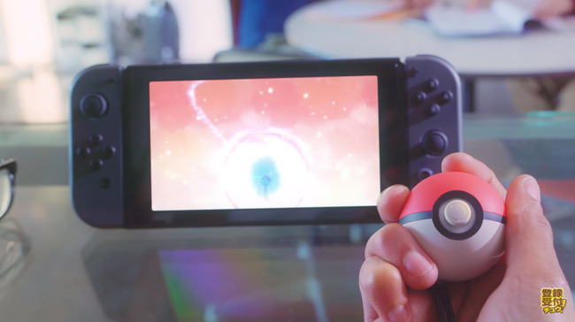 ポケットモンスター ポケモン ニンテンドースイッチに関連した画像-02