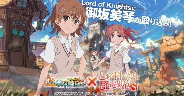 loadofknights_01_cs1w1_590x