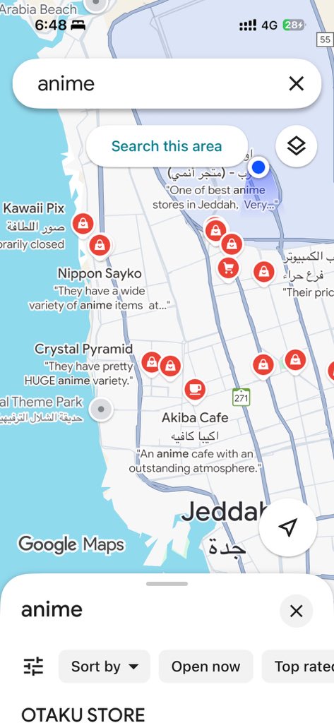 イスラム モスク 礼拝 建築 建設 ビル 御徒町に関連した画像-06