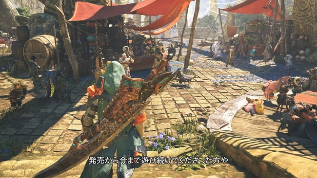 ��󥹥����ϥ󥿡������ϥ󡡥磻�륺�����åץǡ��ȡ����ץǡ��ǽ����ޥ�������󥯡�MR�˴�Ϣ��������-05