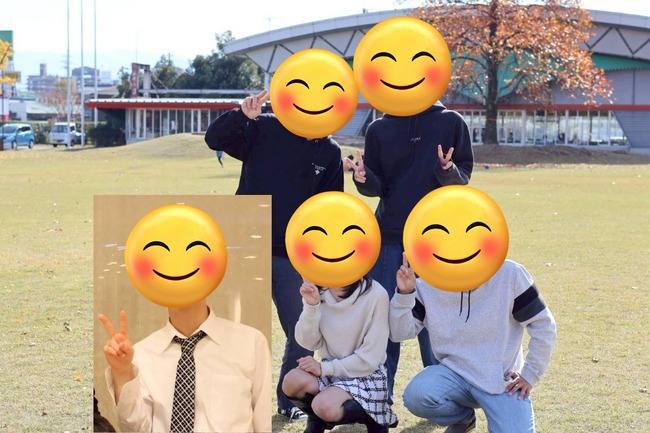 �⹻��Ʊ���������⡡�ˤ�̼���פ��Ф˴�Ϣ��������-03